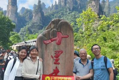 張家界康輝旅行社每日旅游部份分享，讓旅游看的見，讓品質(zhì)感受到！張家界旅游，康輝行