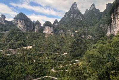 湖南生態(tài)旅游2024年進(jìn)賬1761億元 近3億人次共赴山水之約